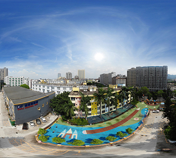 厂房外景